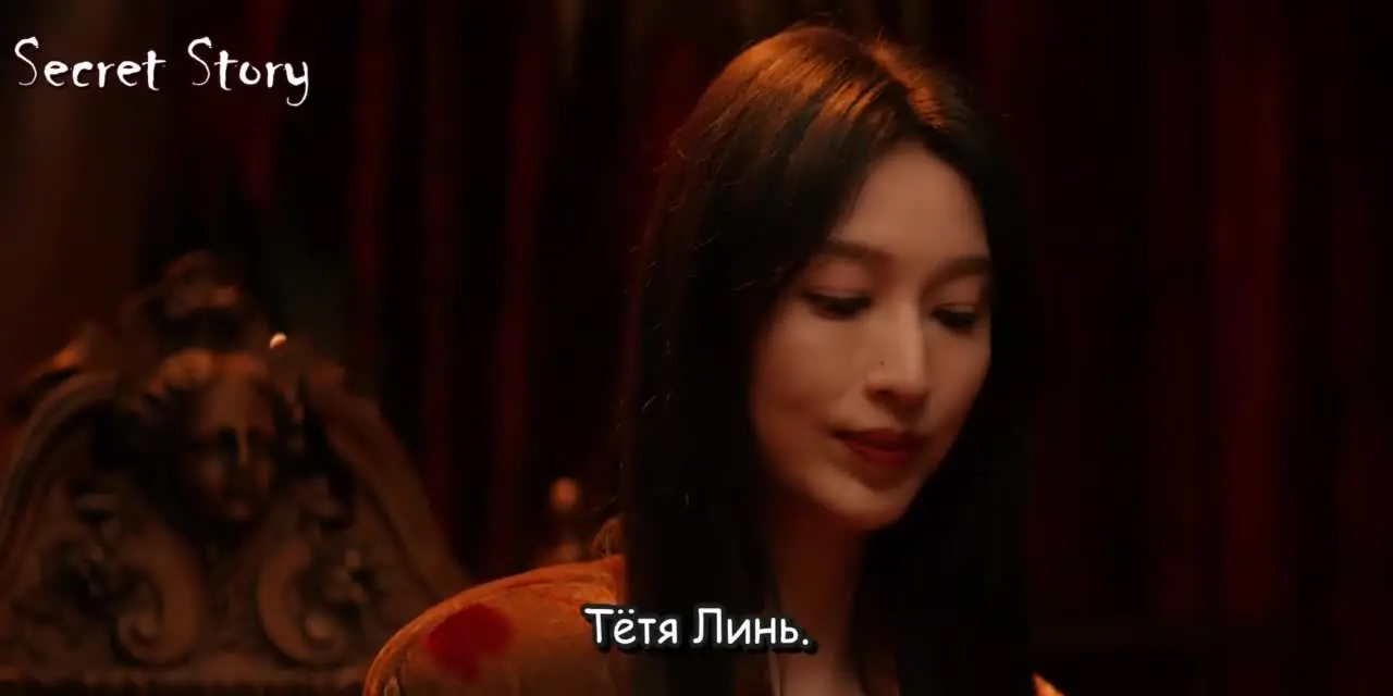 Любовь на бирюзовой земле 2 серия