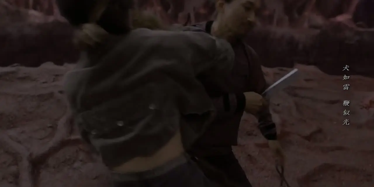 Любовь на бирюзовой земле 29 серия