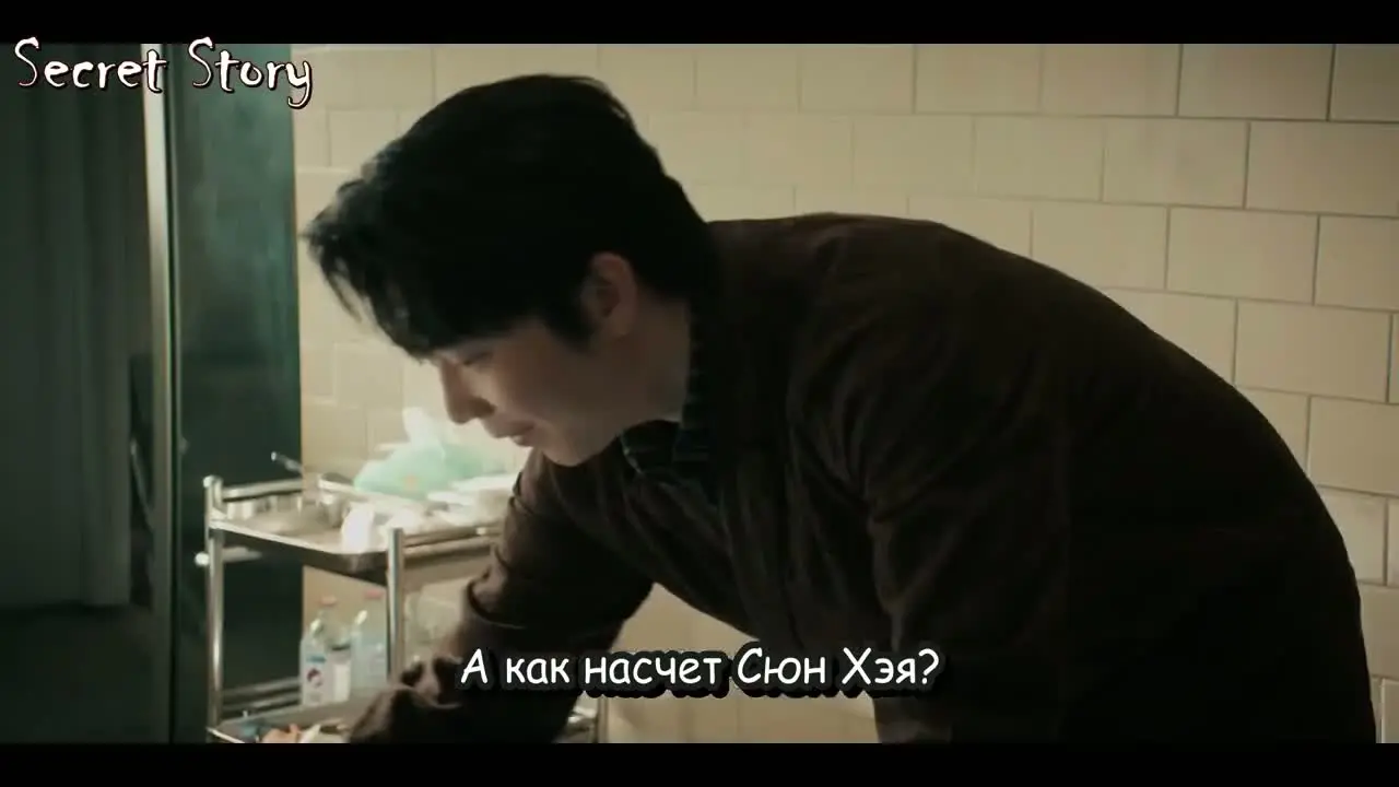 Любовь на бирюзовой земле (2025) 8 серия