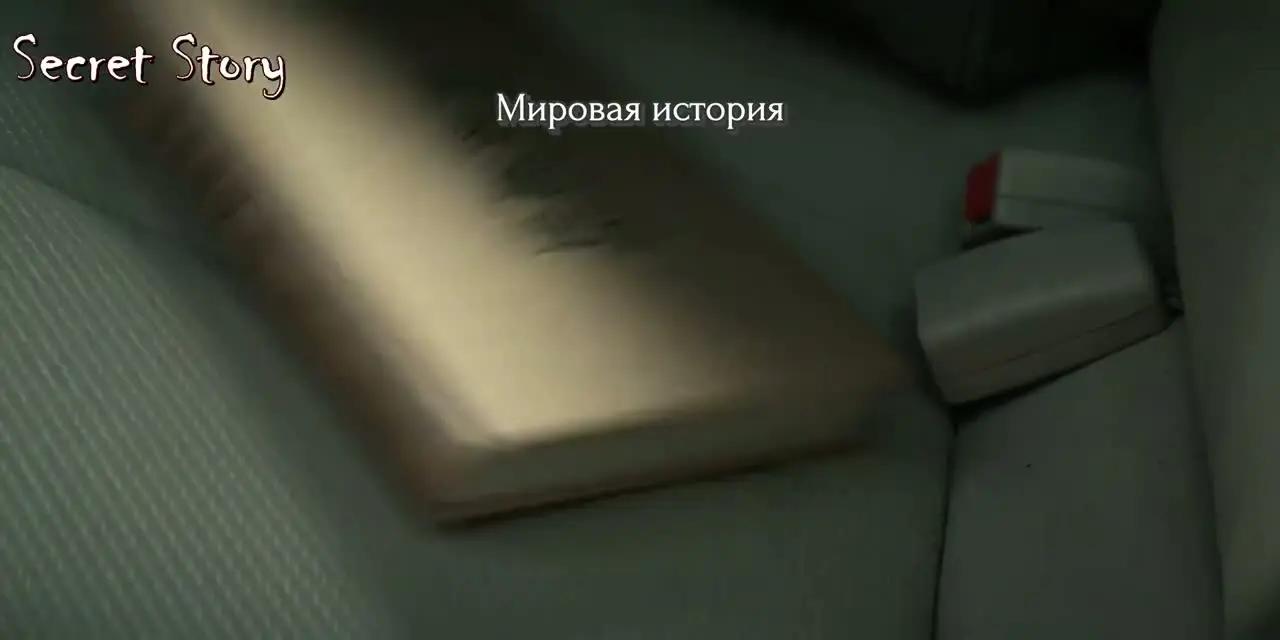 Любовь на бирюзовой земле (2025) 9 серия