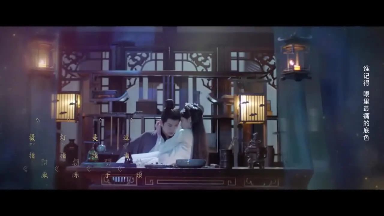 Нити судьбы 1 серия