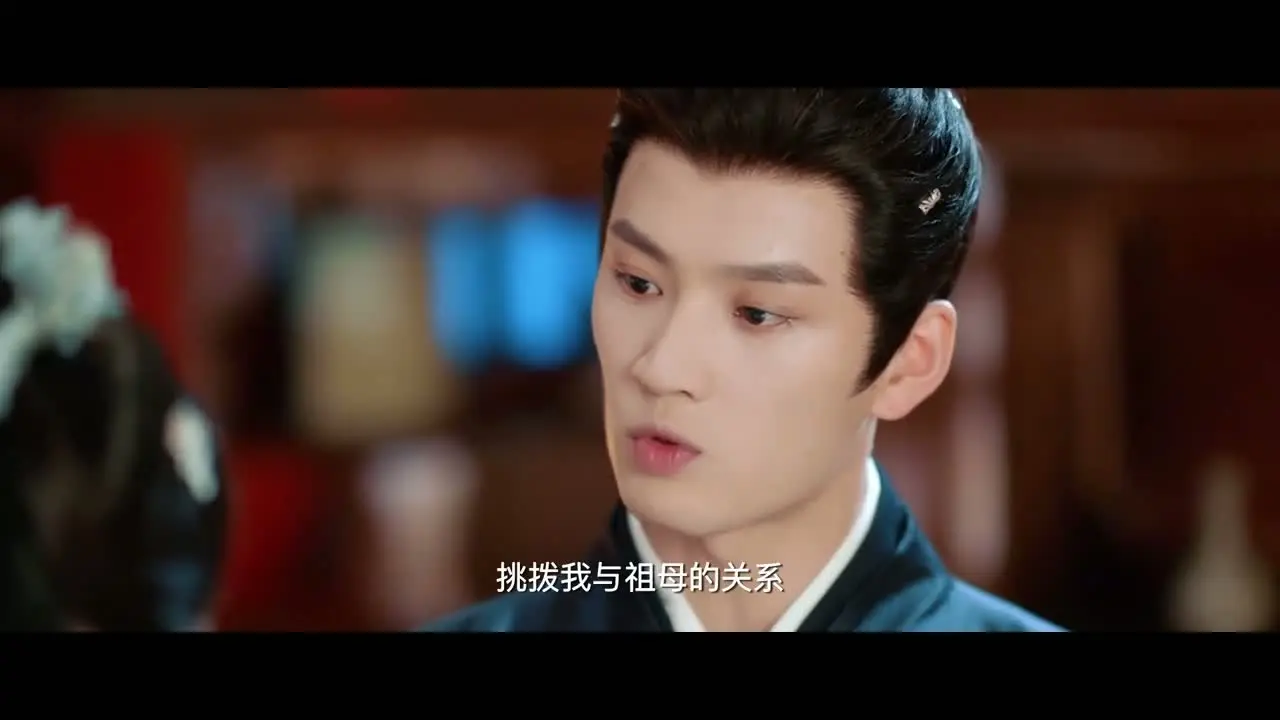 Нити судьбы 12 серия