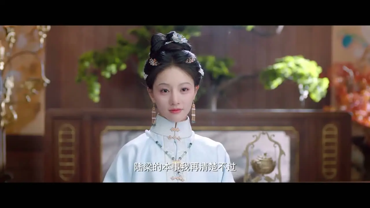 Нити судьбы 15 серия