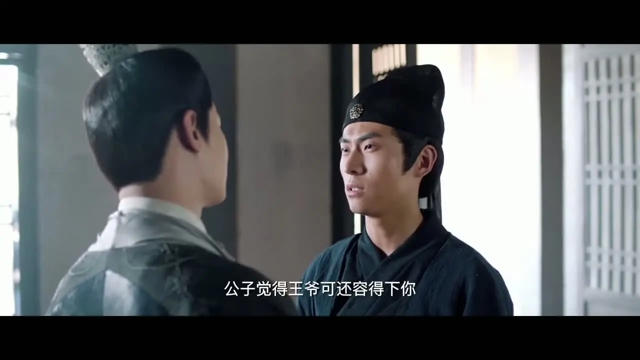 Нити судьбы 17 серия