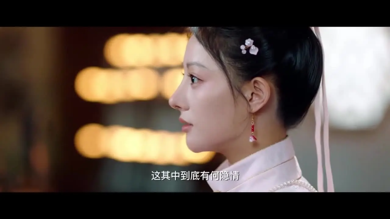 Нити судьбы 3 серия