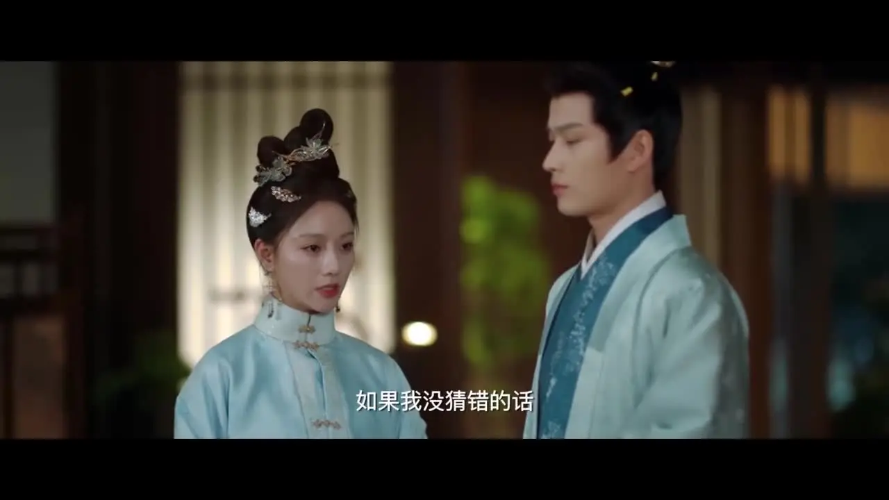 Нити судьбы 7 серия