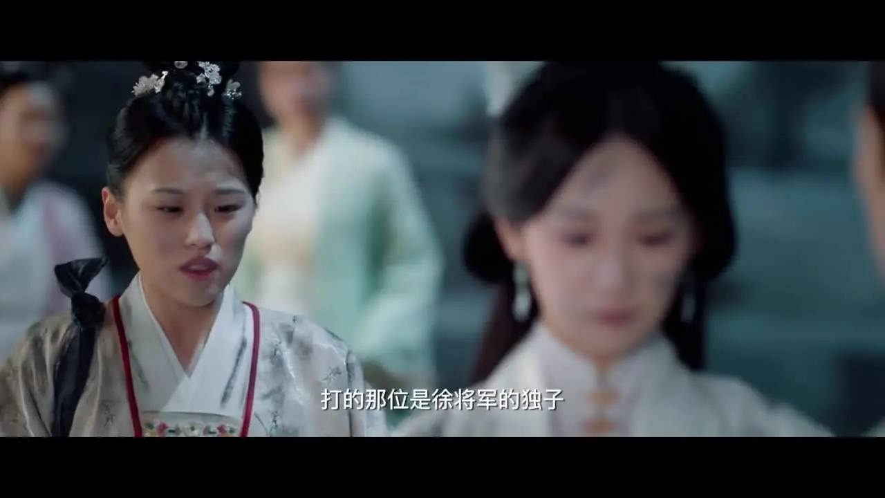 Нити судьбы 9 серия