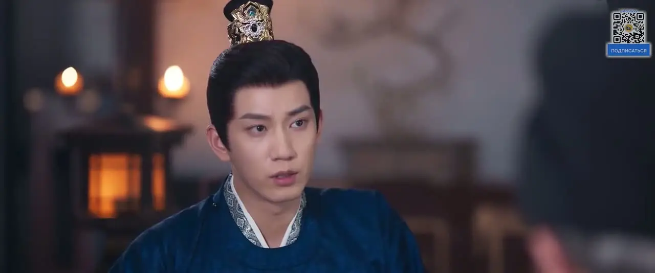 Императорский коронер 20 серия