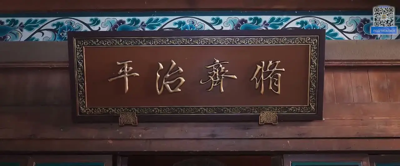 Императорский коронер 21 серия