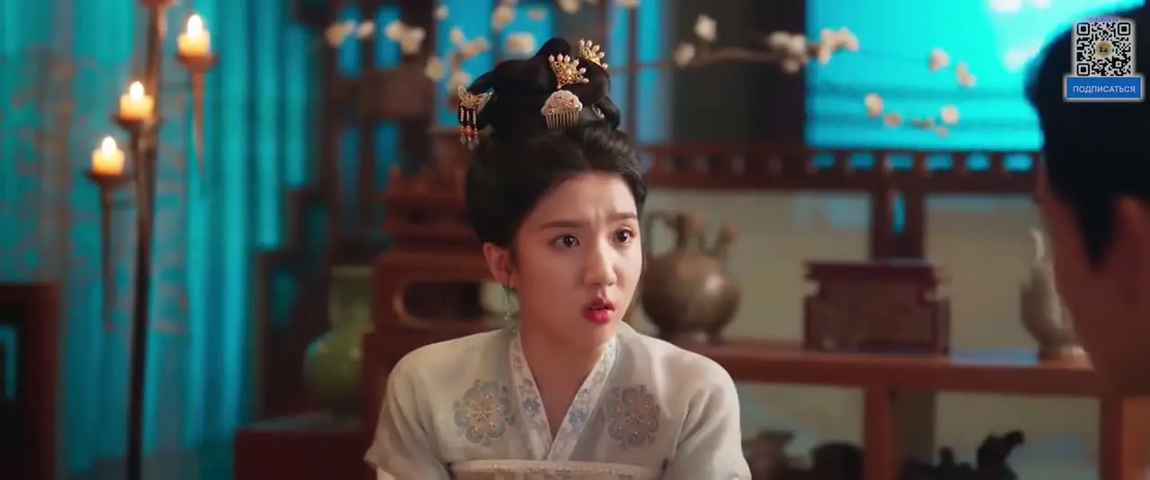 Императорский коронер 6 серия