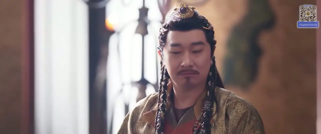 Императорский коронер 7 серия