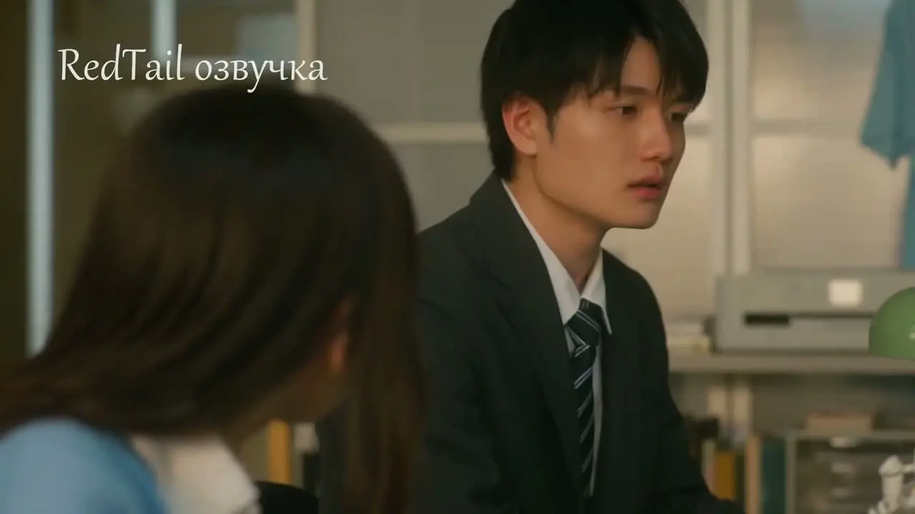 Маленькая семпай с моей работы 1 серия