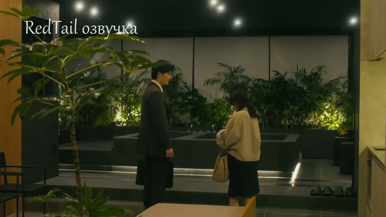 Маленькая семпай с моей работы 4 серия