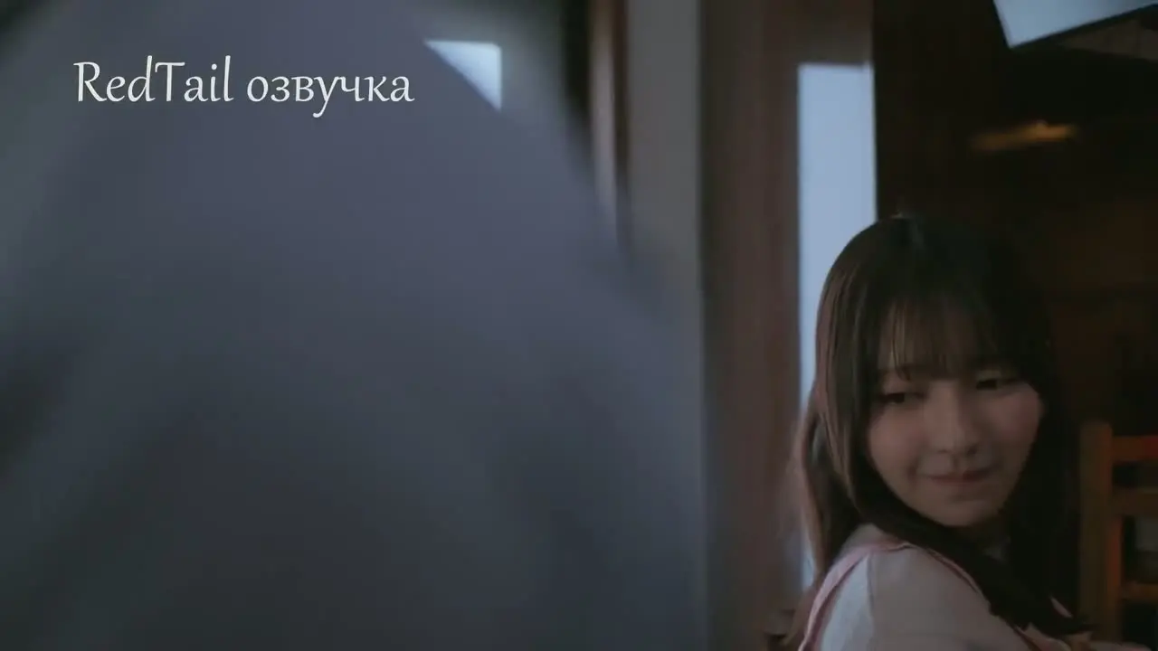 Маленькая семпай с моей работы 8 серия