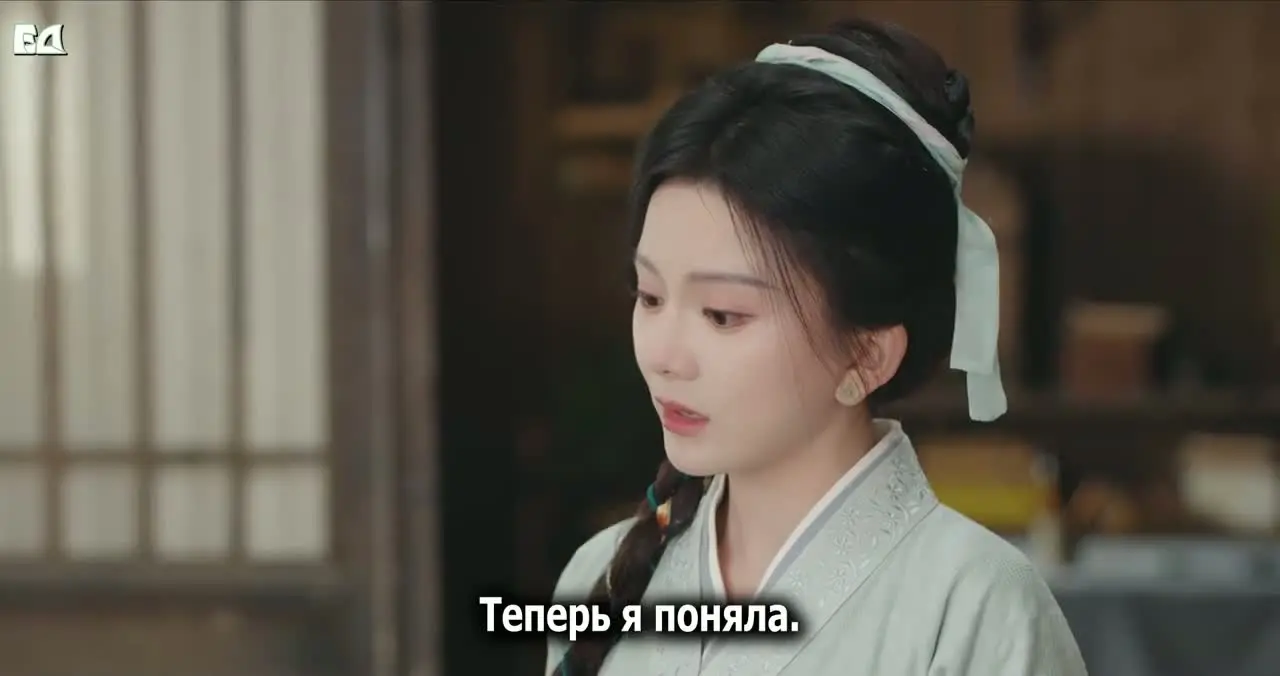 Богатство фермера 13 серия