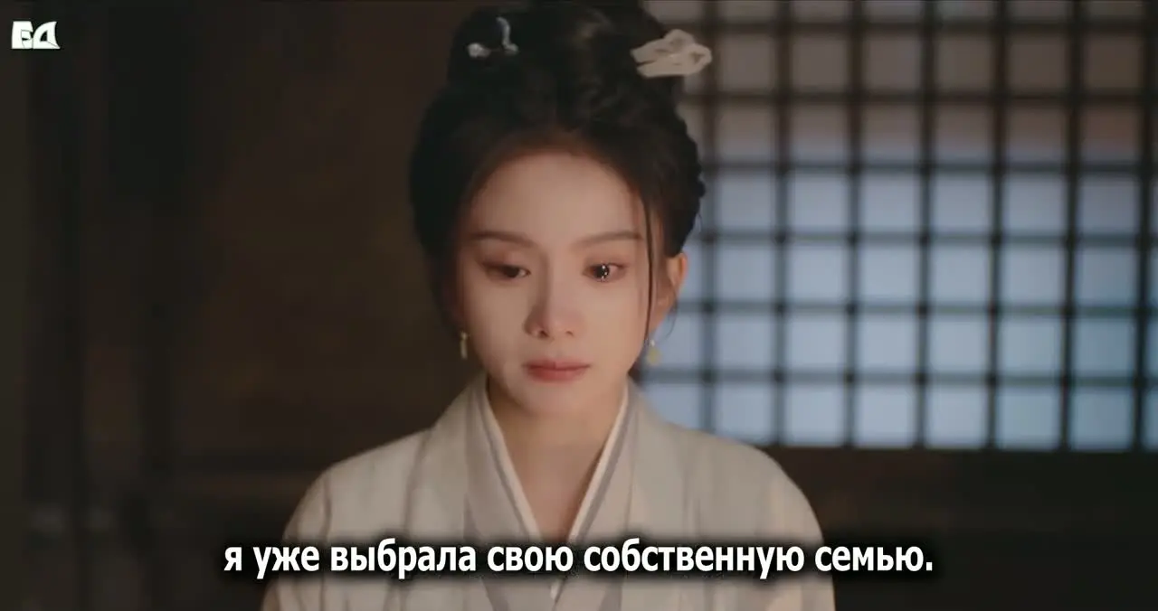 Богатство фермера 15 серия