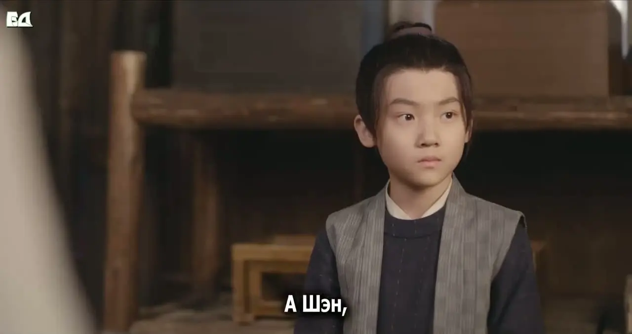 Богатство фермера 17 серия