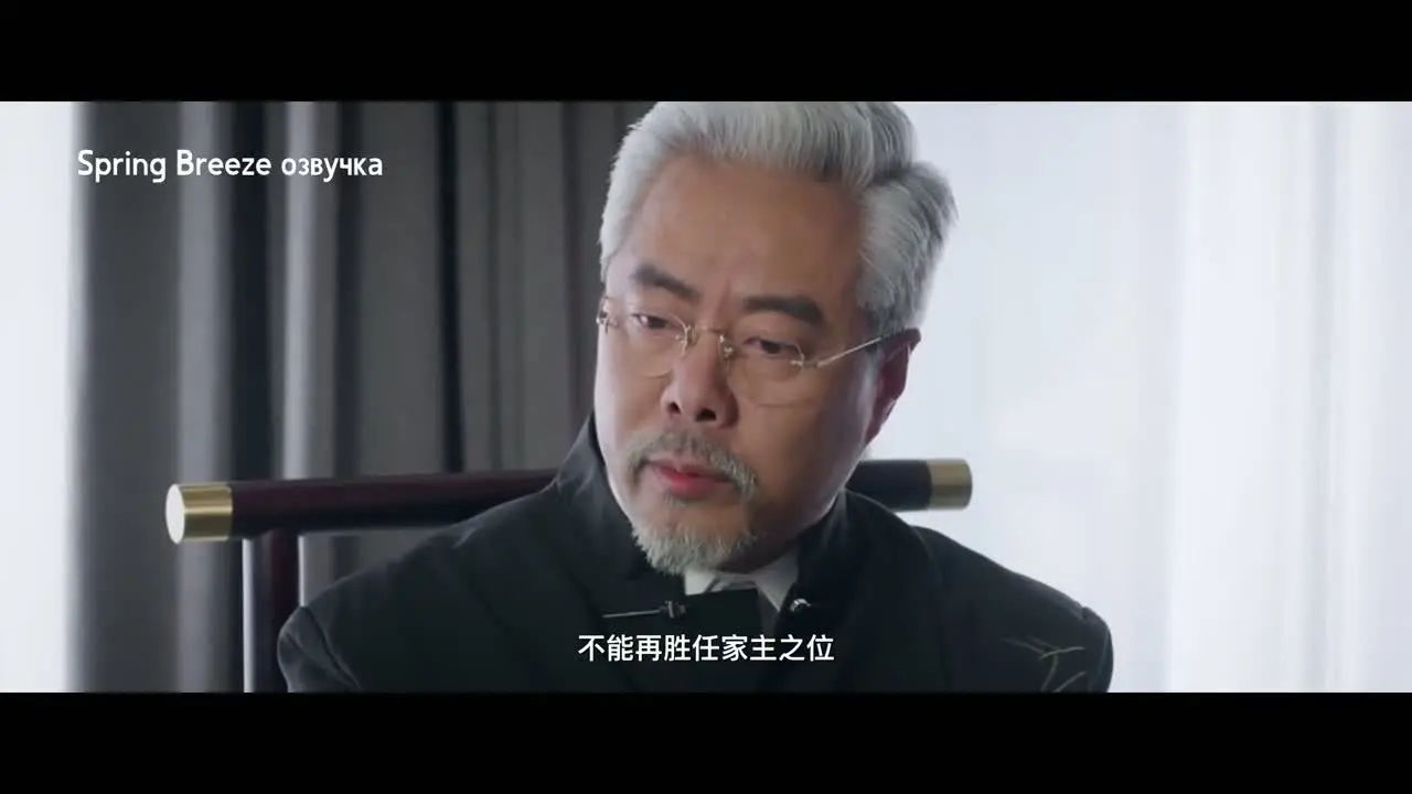 В ногу с красотой 9 серия