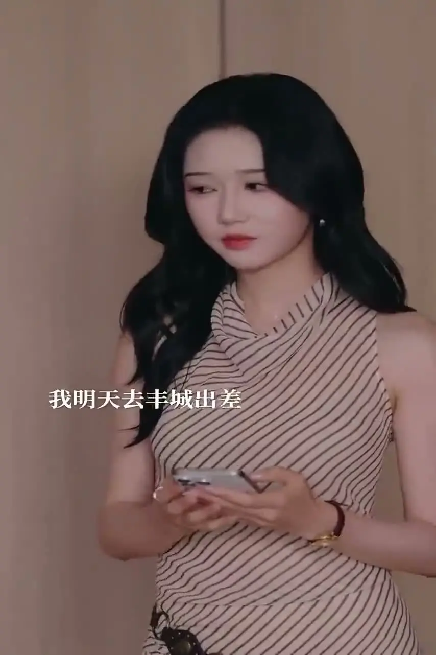 Взаимное желание 15 серия