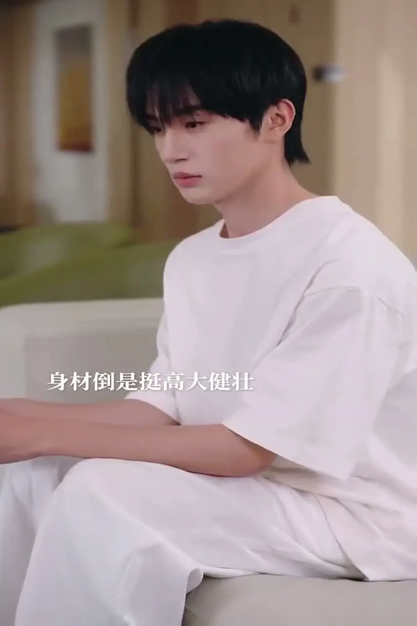 Взаимное желание 18 серия