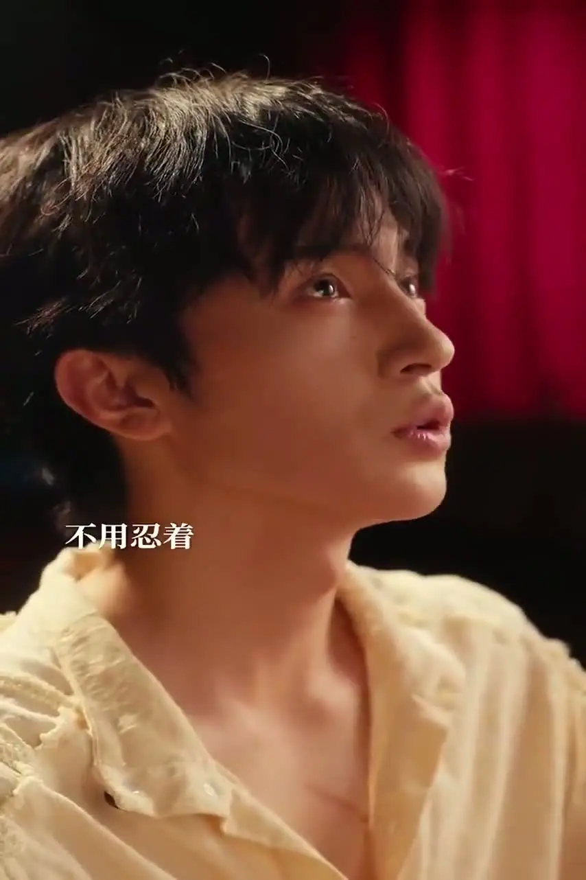 Взаимное желание 20 серия