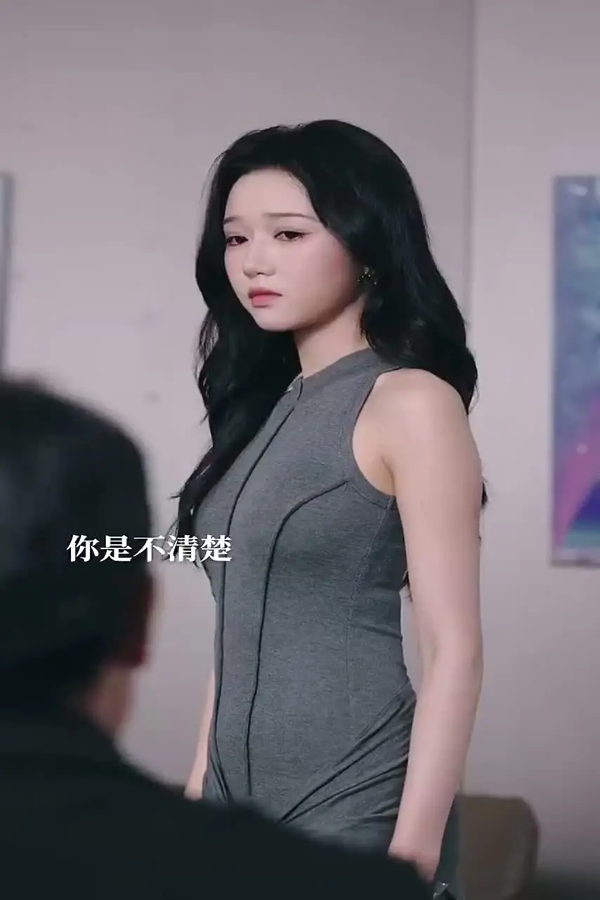 Взаимное желание 25 серия