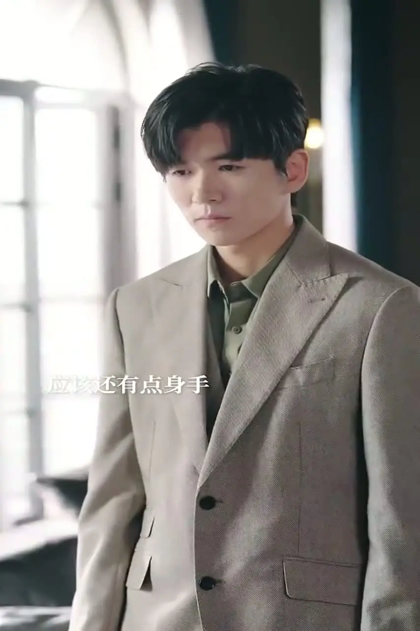 Взаимное желание 30 серия