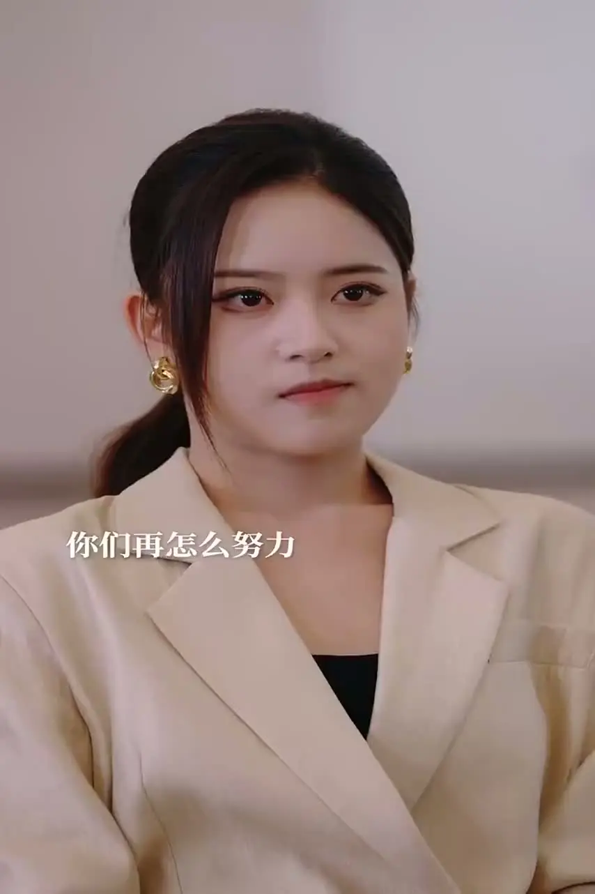 Взаимное желание 31 серия