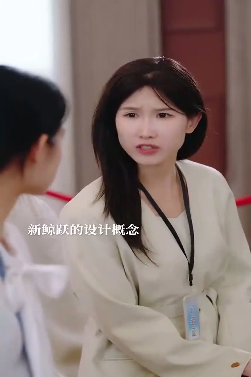 Взаимное желание 33 серия