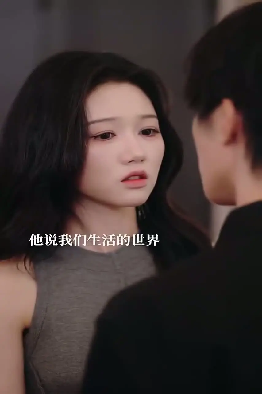 Взаимное желание 34 серия