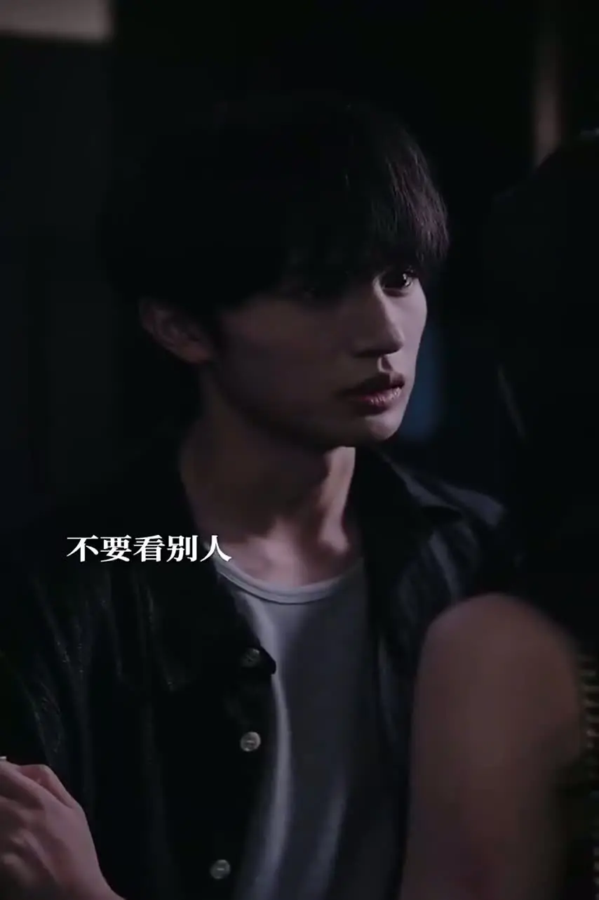 Взаимное желание 37 серия