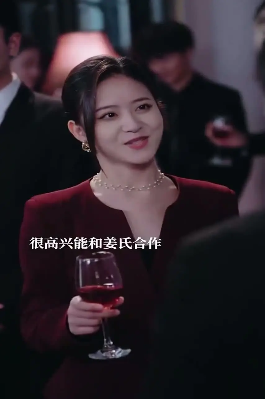 Взаимное желание 38 серия