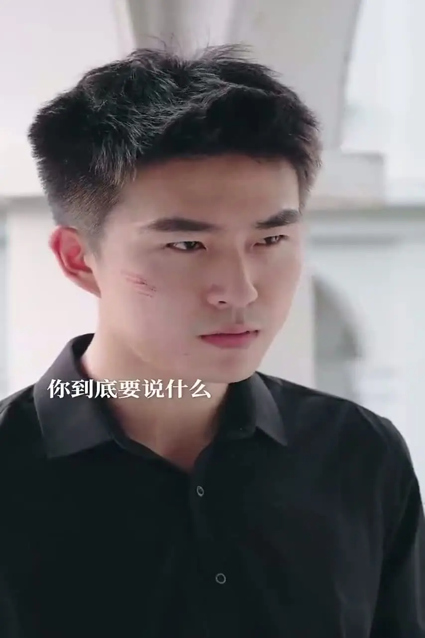 Взаимное желание 50 серия