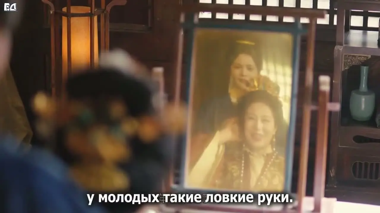 Дневник женщины-лекаря 18 серия