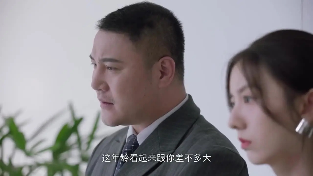 Зять шеф-повар 4 серия