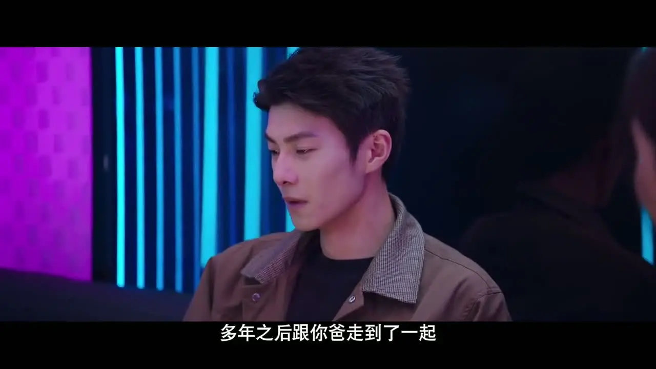 Обратный ход времени 15 серия