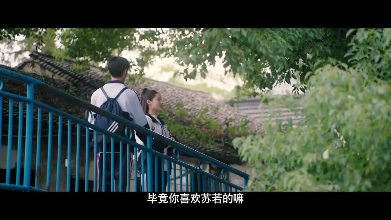 Обратный ход времени 8 серия