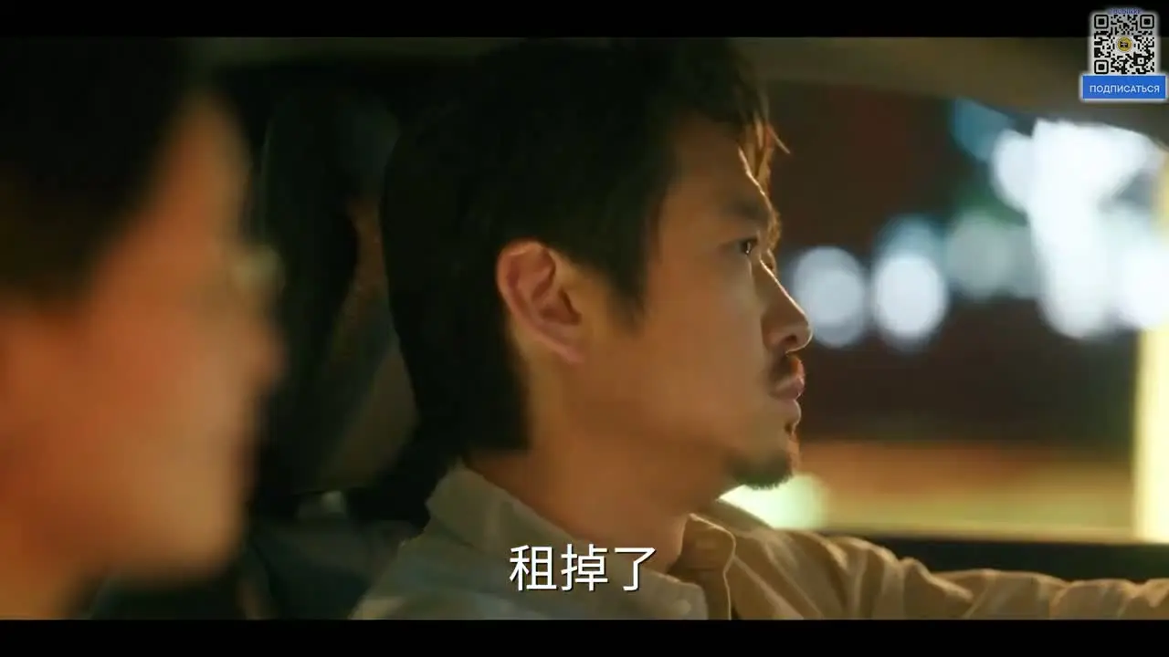 Возвращение к истокам 15 серия