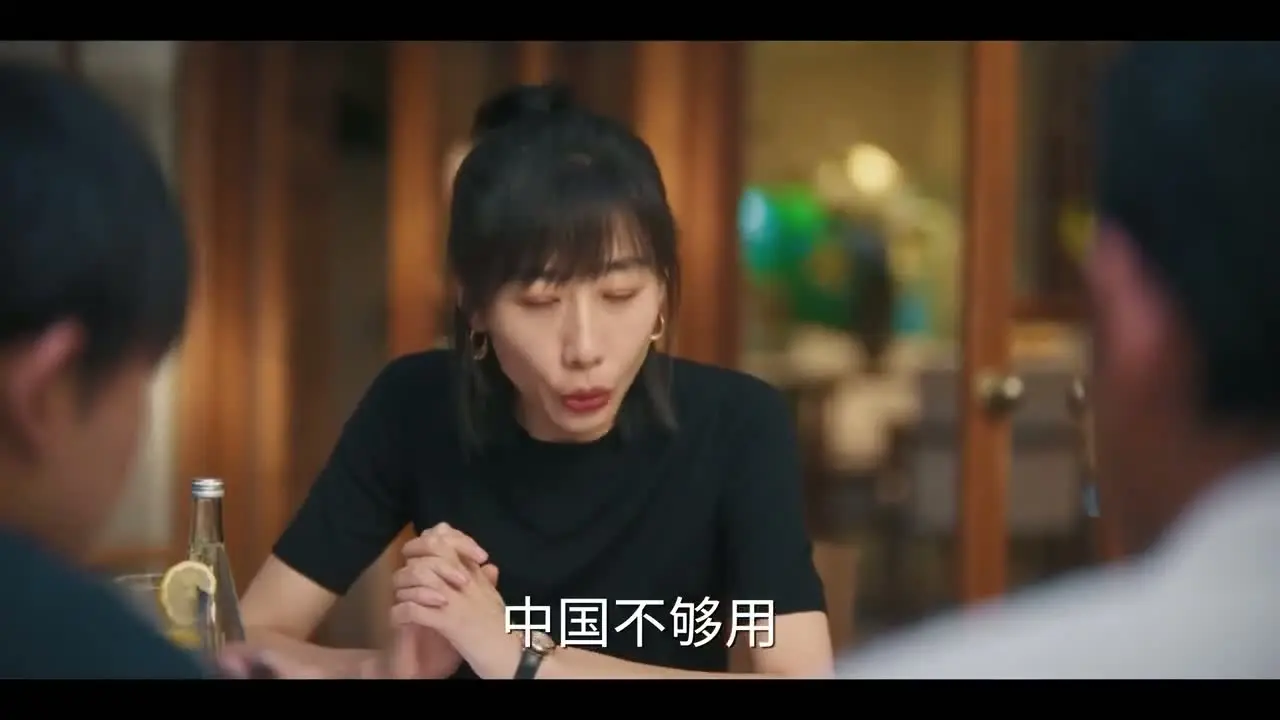 Возвращение к истокам 5 серия