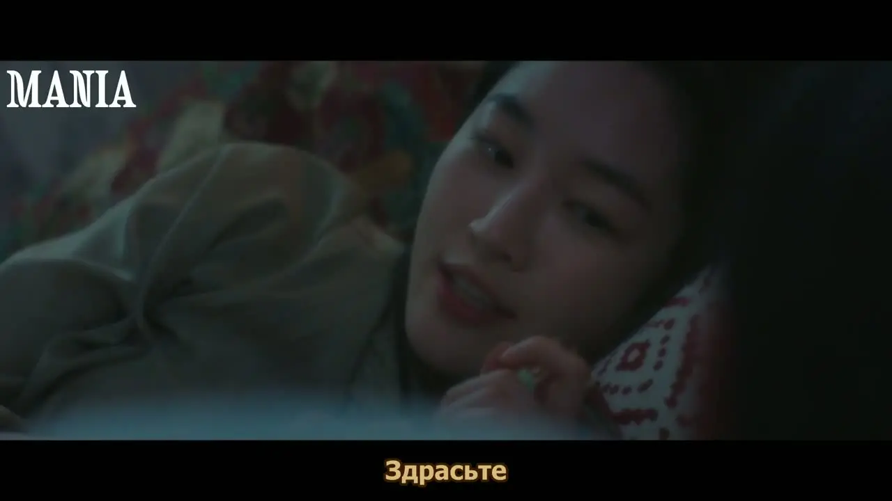 Завтра обязательно 2 серия