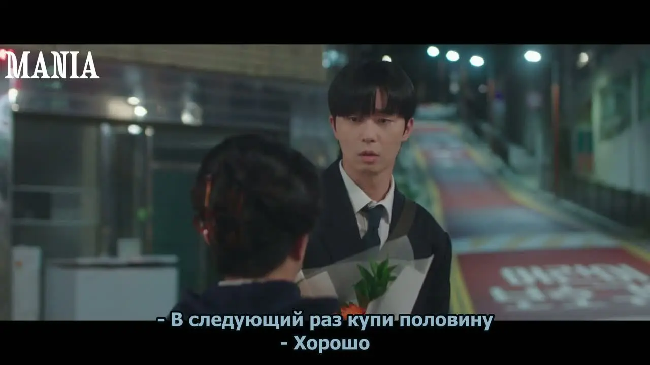 Завтра обязательно (2025) 7 серия