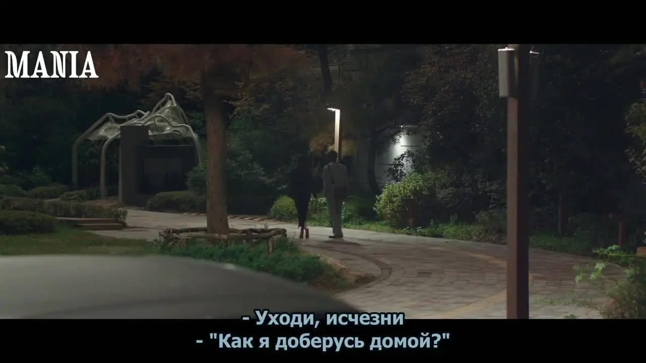 Завтра обязательно 8 серия