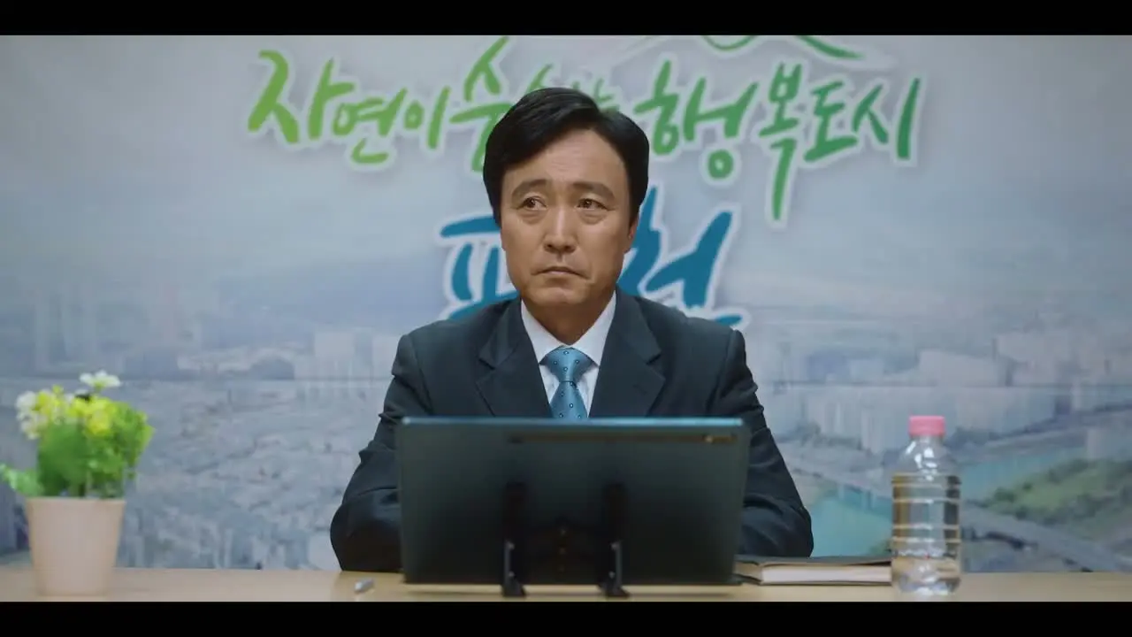 Последнее лето 1 серия