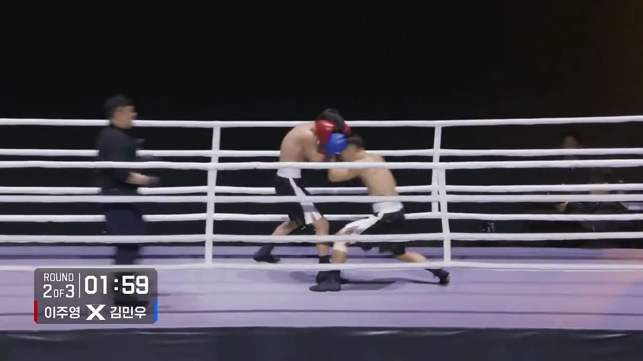 Я – боксёр 5 серия