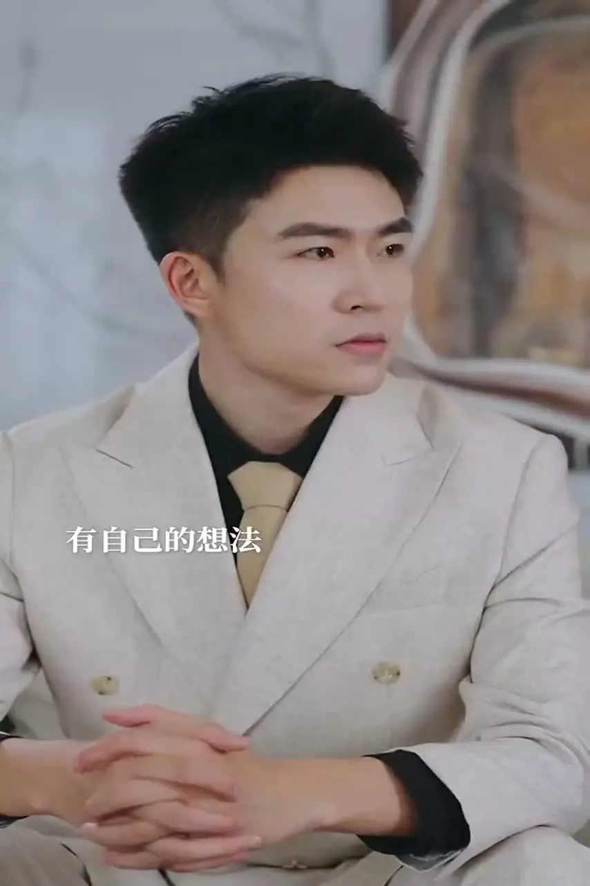 Взаимное желание 51 серия