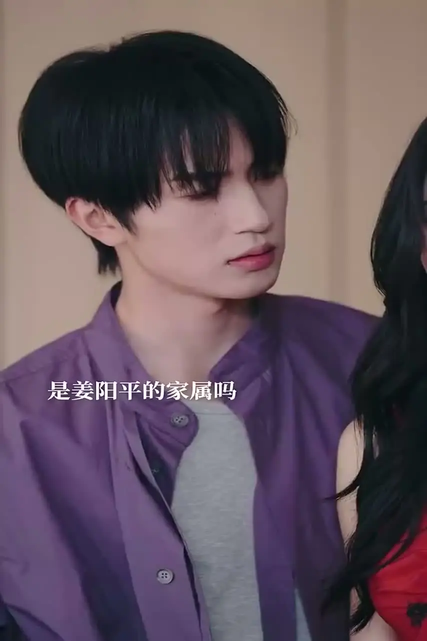 Взаимное желание 53 серия