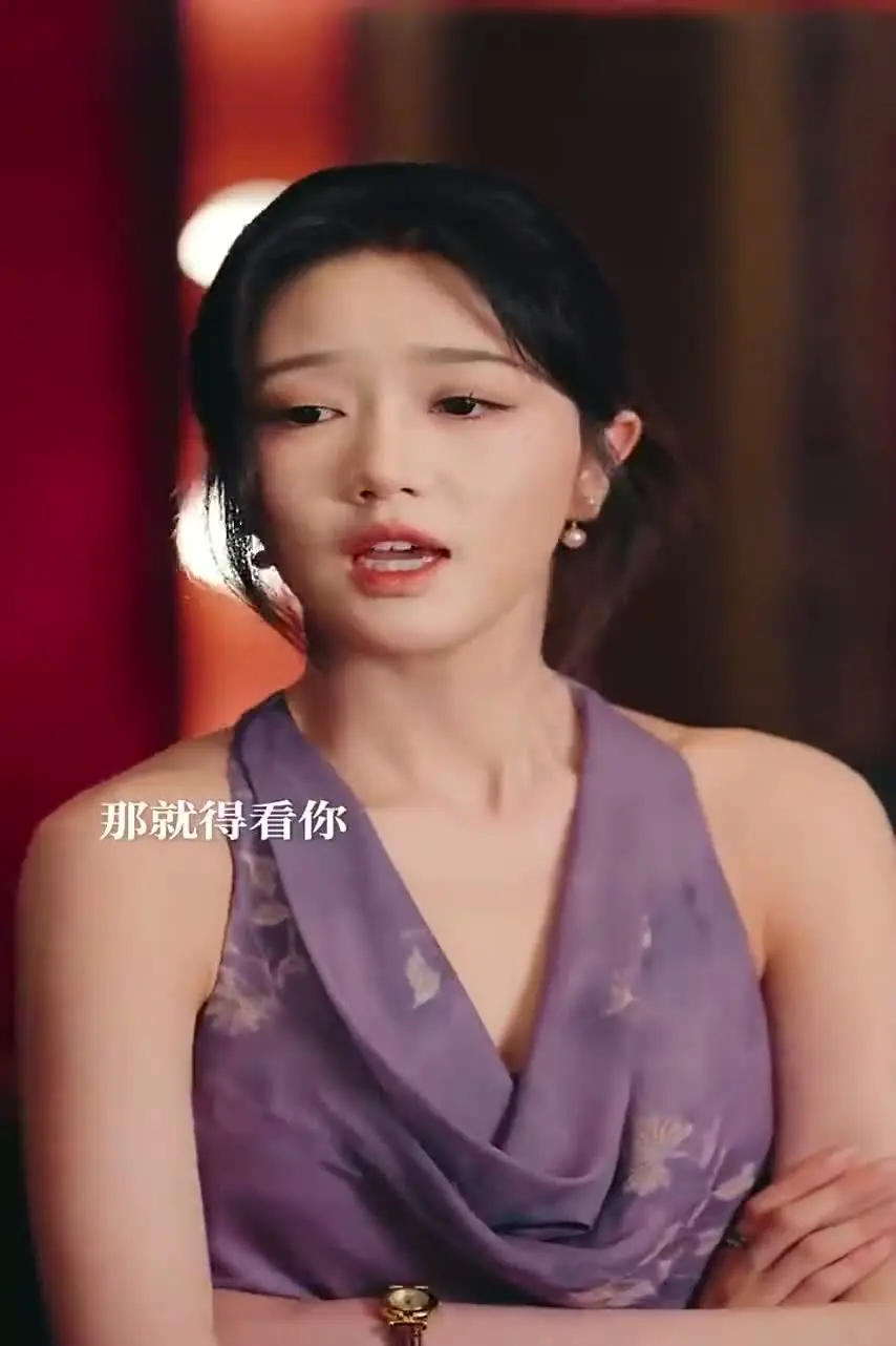 Взаимное желание 56 серия