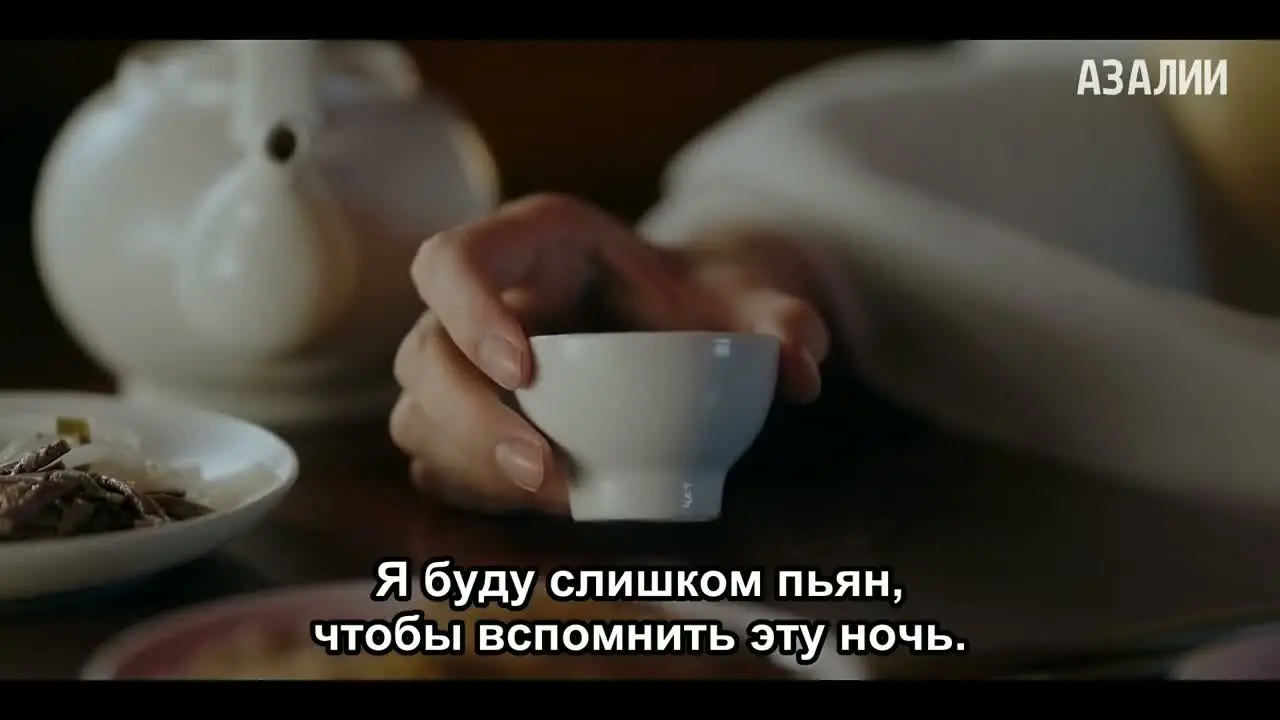 Моя любимая воровка 14 серия