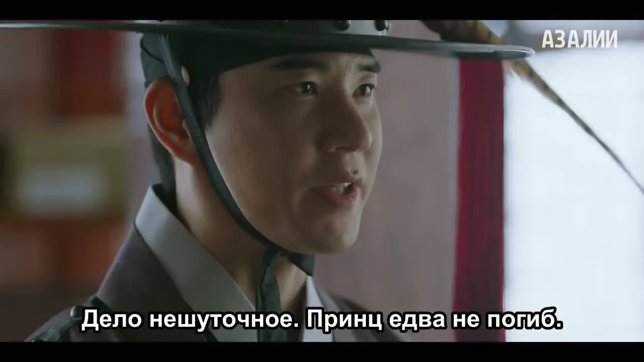 Моя любимая воровка 9 серия