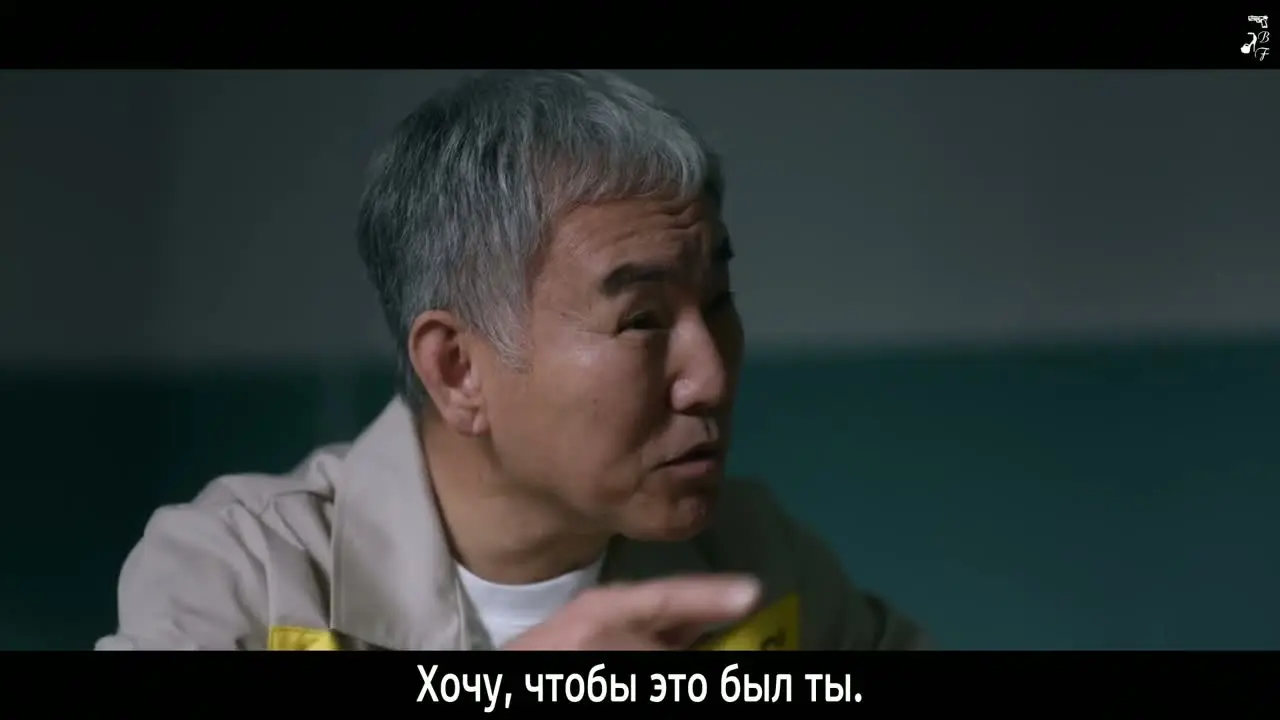 Судья Ли Хан-ён 13 серия